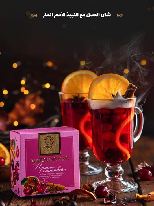 Peroni Honey Red Spiced Mulled Wine Tea