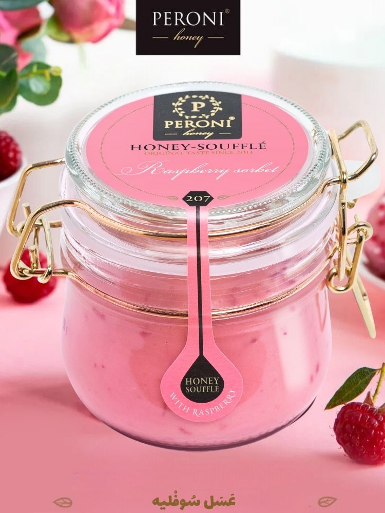 Peroni Raspberry Honey Soufflé